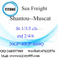 Shantou Porto Mar transporte de mercadorias para Muscat